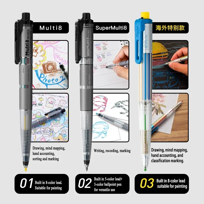 Japan Pentel Multi+8 Mechanica - Pentel Pen Energel 评论和价格